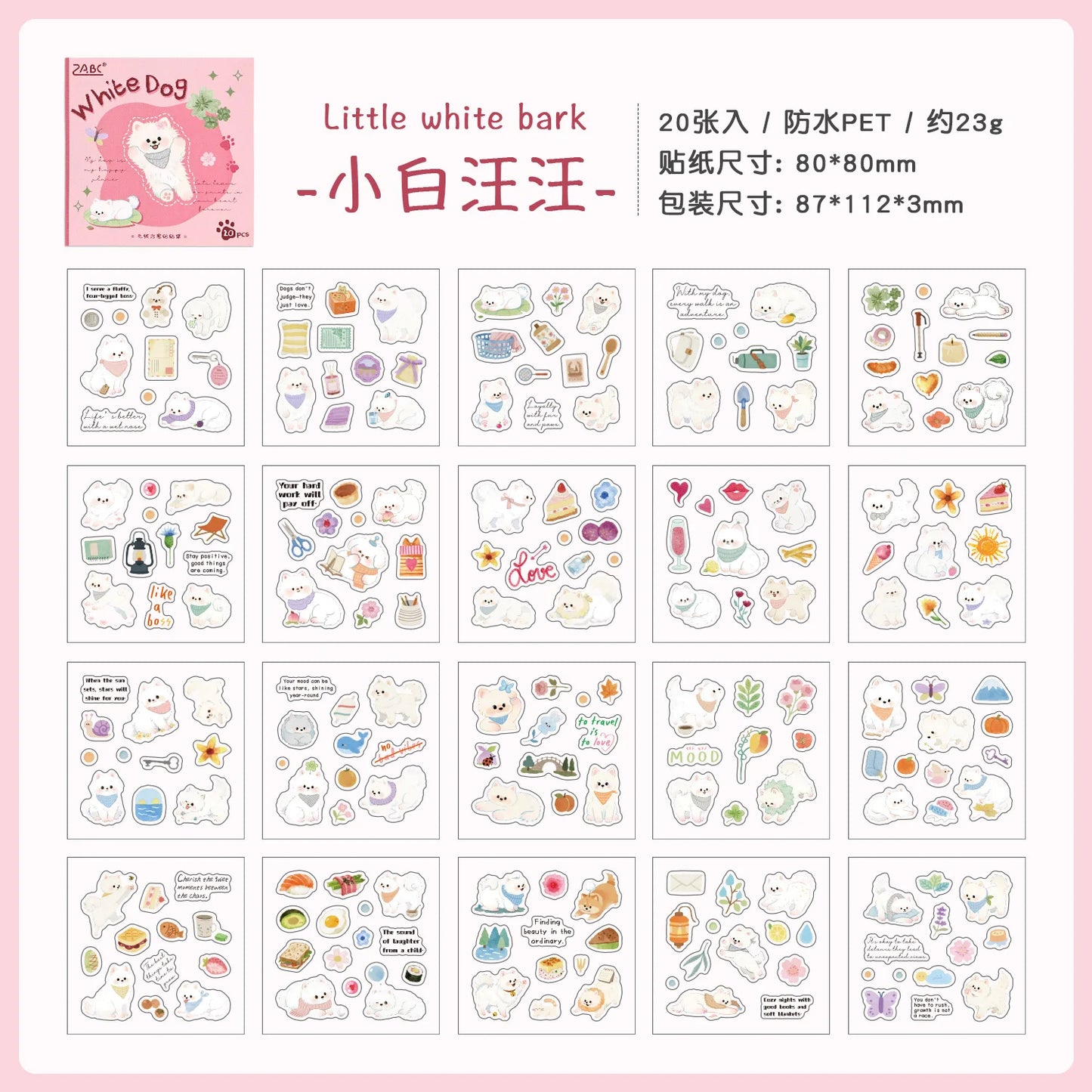 20sheets Kawaii PET die-cutting sticker book Fun cat and dog cartoon stickers DIY diary scrapbook Cute stationery stickers
