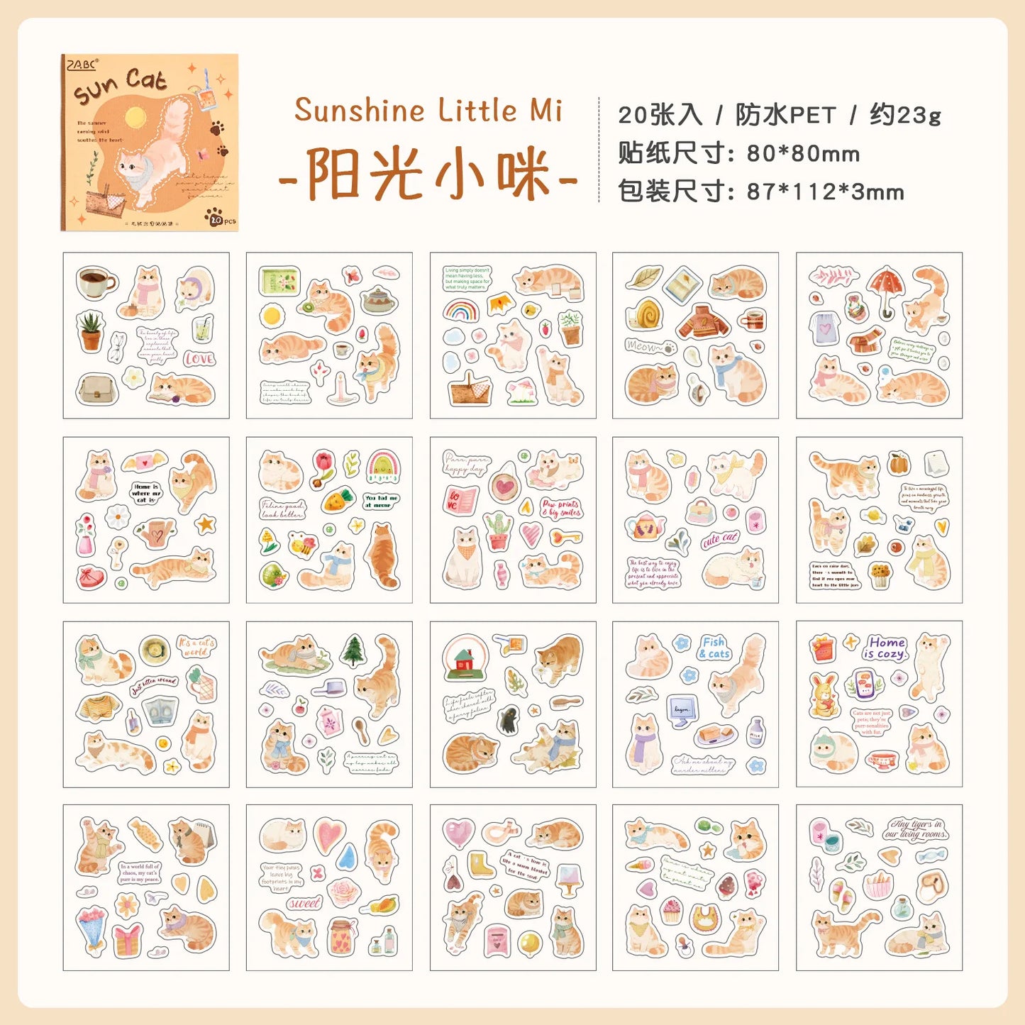 20sheets Kawaii PET die-cutting sticker book Fun cat and dog cartoon stickers DIY diary scrapbook Cute stationery stickers