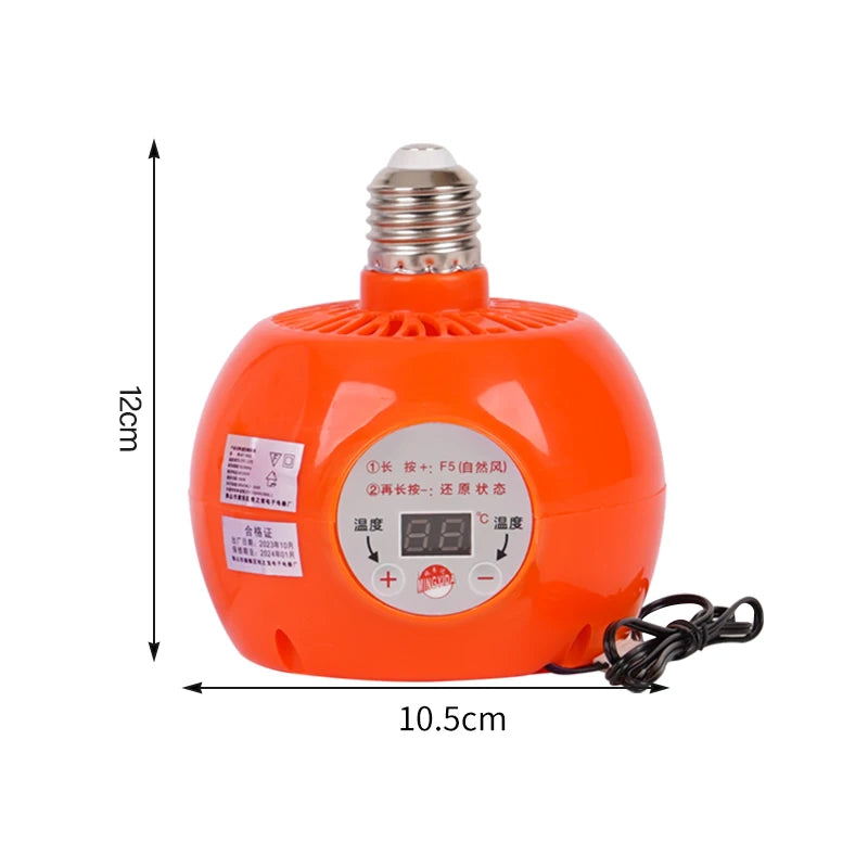 220V 150W Poultry Small Intelligent Heating Lamp Farm Animal Brooding Warming Equipment Pet Warm Light Temperature Control