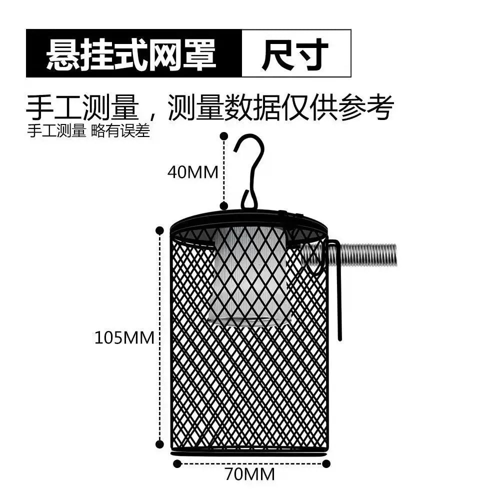 Reptile heat preservation lamp ceramic heating lamp  reptile  small pet ceramic heating lamp cover set against scald