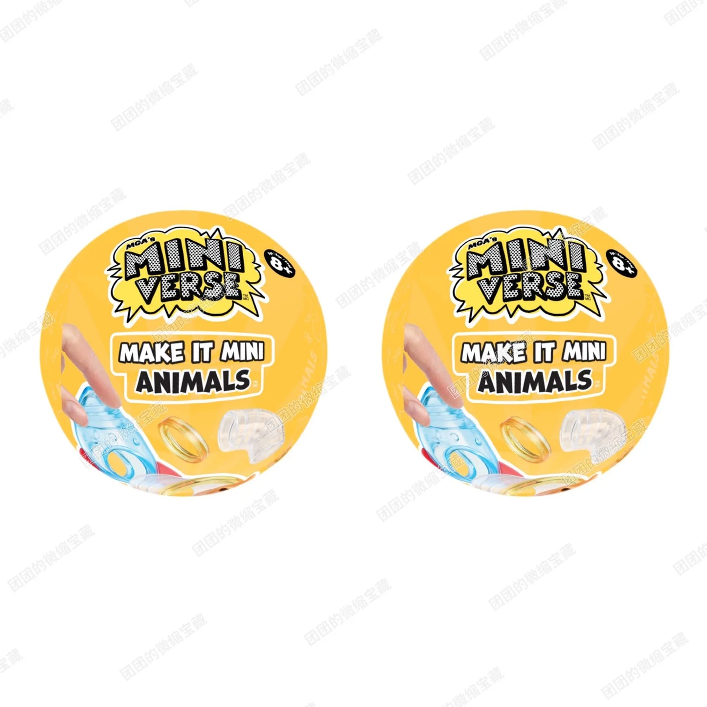 New Genuine Miniverse Animal 2nd Generation Blind Ball Mini Verse Animal Series Diy Mini Pet House Pet Ball Mystery Box Gift Toy