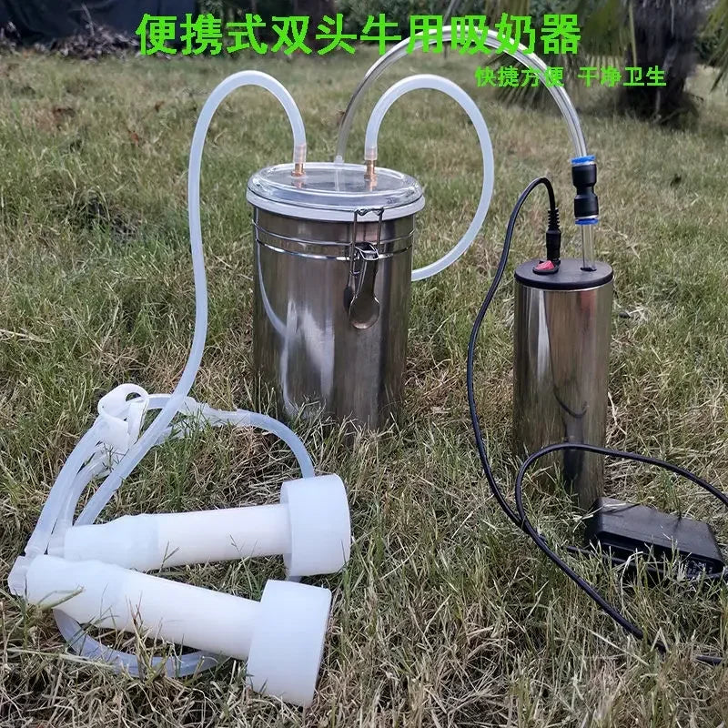 Electric cow milking machine sucking cow and goat milk machine manual household cow milking machine portable cow milking machine