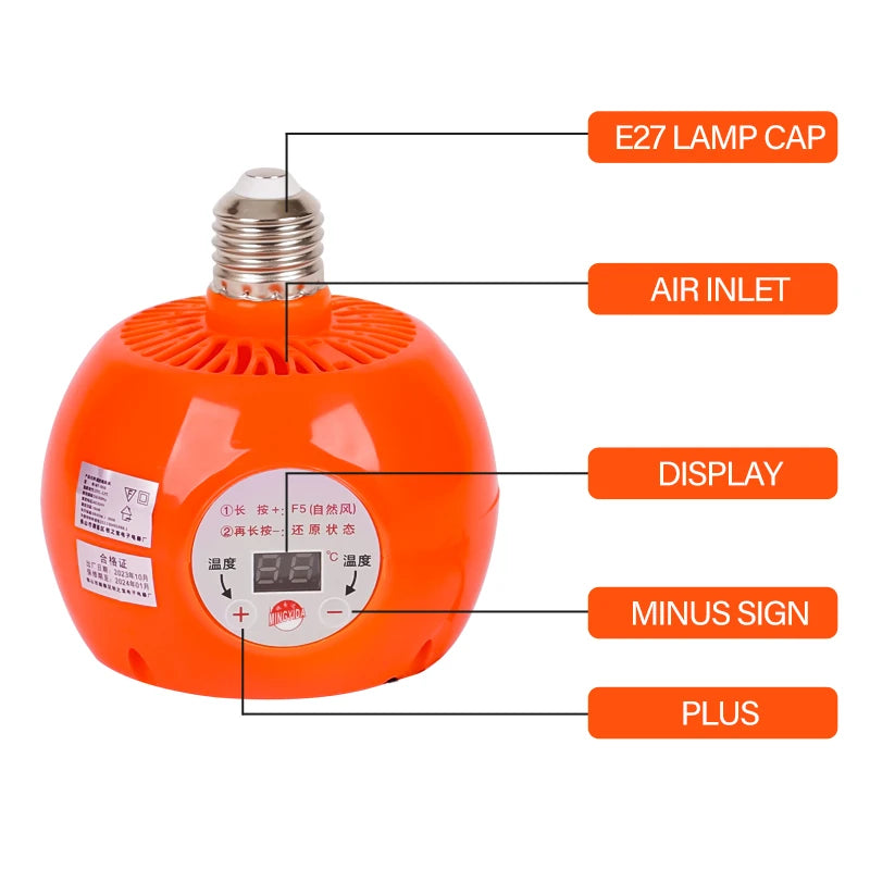 220V 150W Poultry Small Intelligent Heating Lamp Farm Animal Brooding Warming Equipment Pet Warm Light Temperature Control