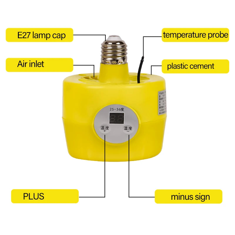 220V 150W Poultry Small Intelligent Heating Lamp Farm Animal Brooding Warming Equipment Pet Warm Light Temperature Control