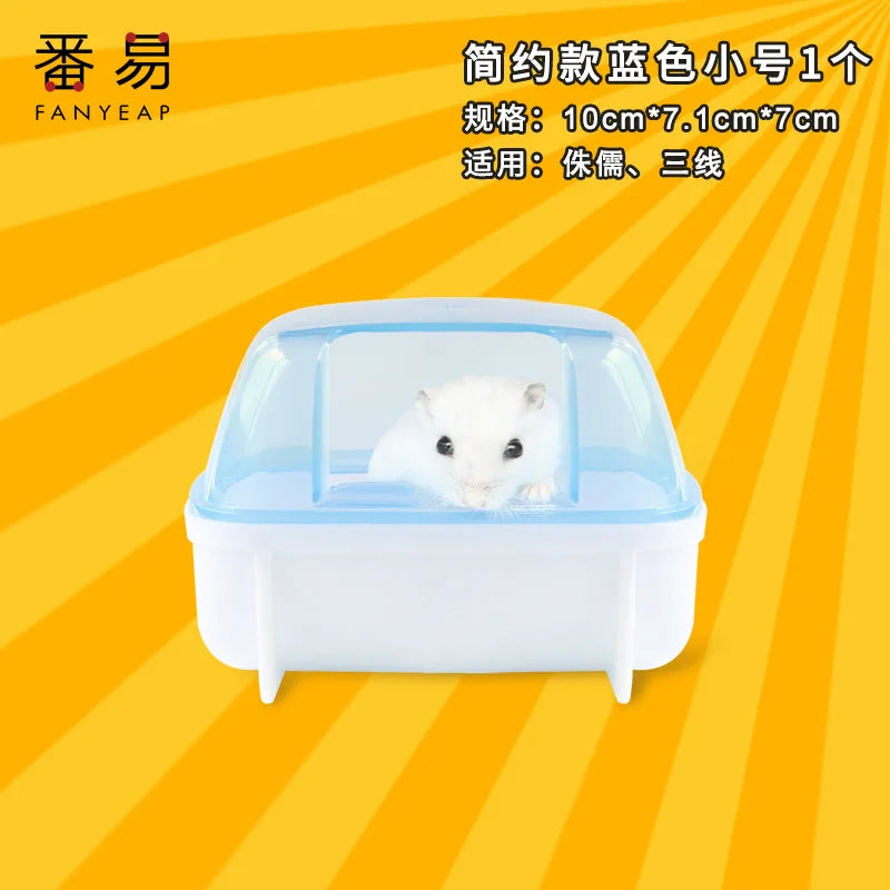 Hamster Bath A1-External Bathroom Bath Toilet Dual Use Large Bath Bath Bath Sand Cleaning