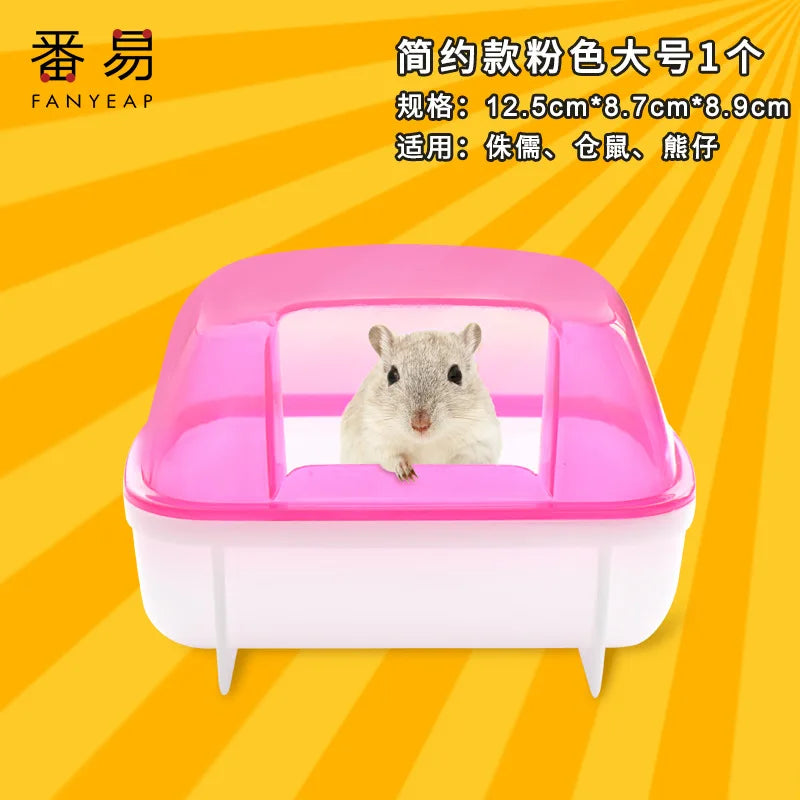 Hamster Bath A1-External Bathroom Bath Toilet Dual Use Large Bath Bath Bath Sand Cleaning