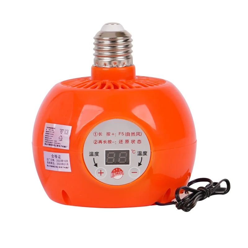 220V 150W Poultry Small Intelligent Heating Lamp Farm Animal Brooding Warming Equipment Pet Warm Light Temperature Control