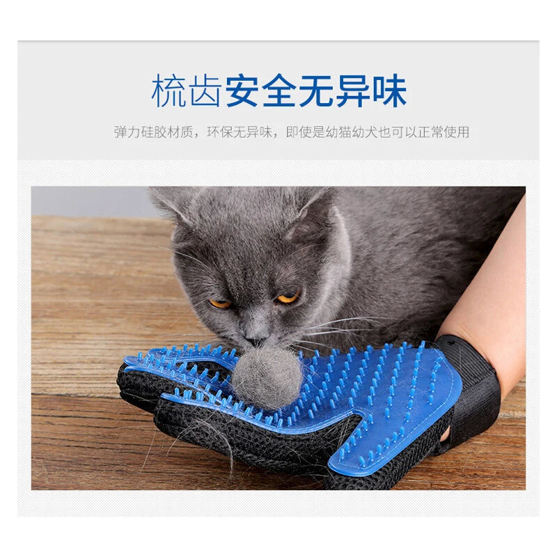 Massage Pet Bathing Glove For Dogs And Cats Dog Grooming Glove