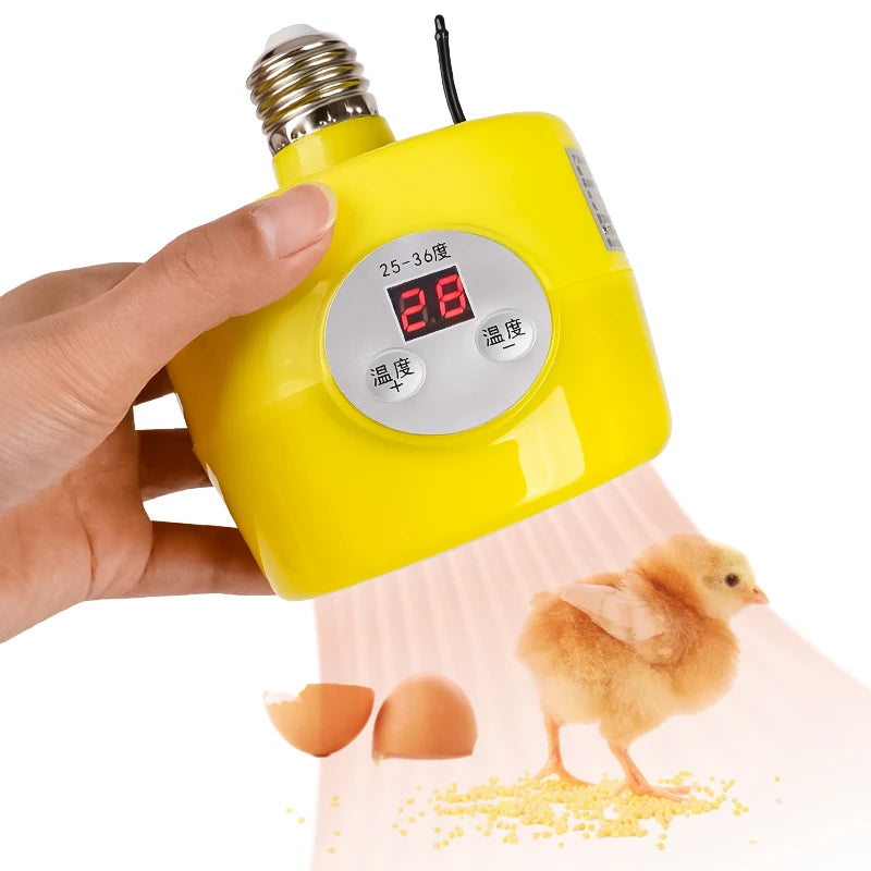 220V 150W Poultry Small Intelligent Heating Lamp Farm Animal Brooding Warming Equipment Pet Warm Light Temperature Control