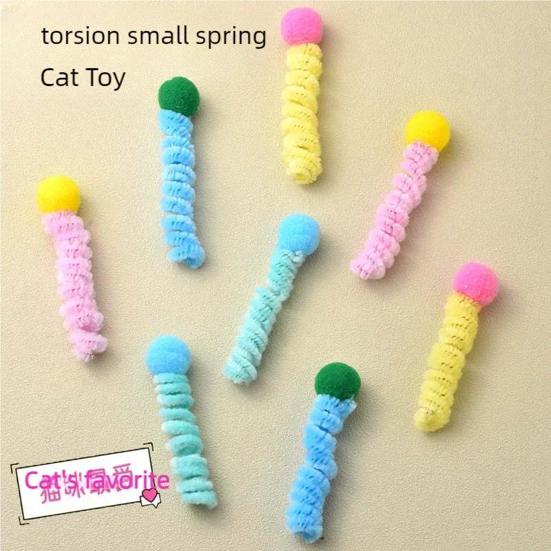 4Pcs Cat Spring Toys Interactive Pet Toys for Cats Colorful Random Color Designed for Cats' Solo Play, Relieves Boredom Feline