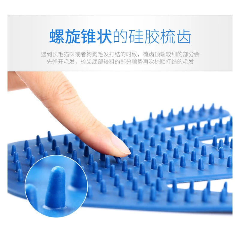 Massage Pet Bathing Glove For Dogs And Cats Dog Grooming Glove