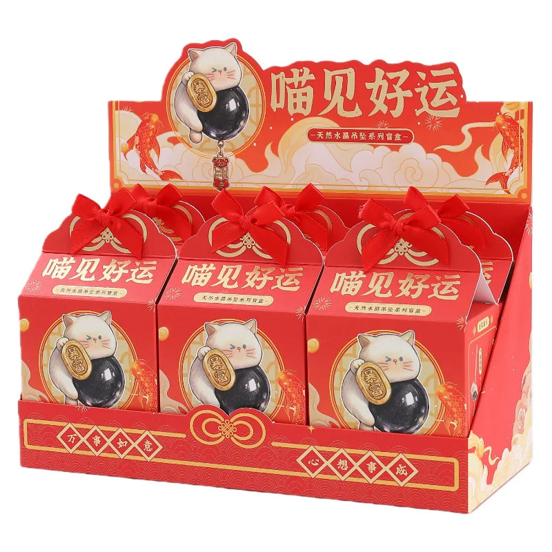 Cute Cat Lucky Crystal Blind Box Girl'S Heart Gift Attracting Wealth Pet Car Hanging Decoration Trendy Toy Collectible