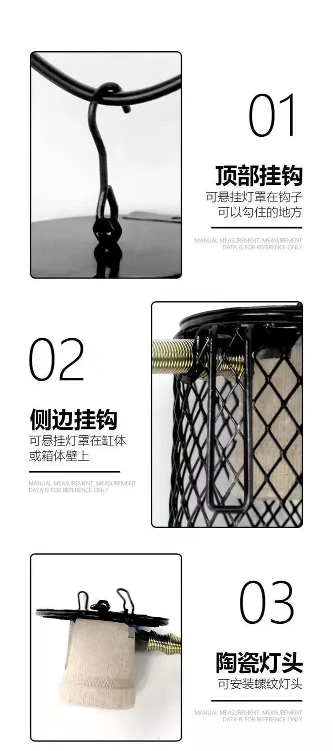 Reptile heat preservation lamp ceramic heating lamp  reptile  small pet ceramic heating lamp cover set against scald