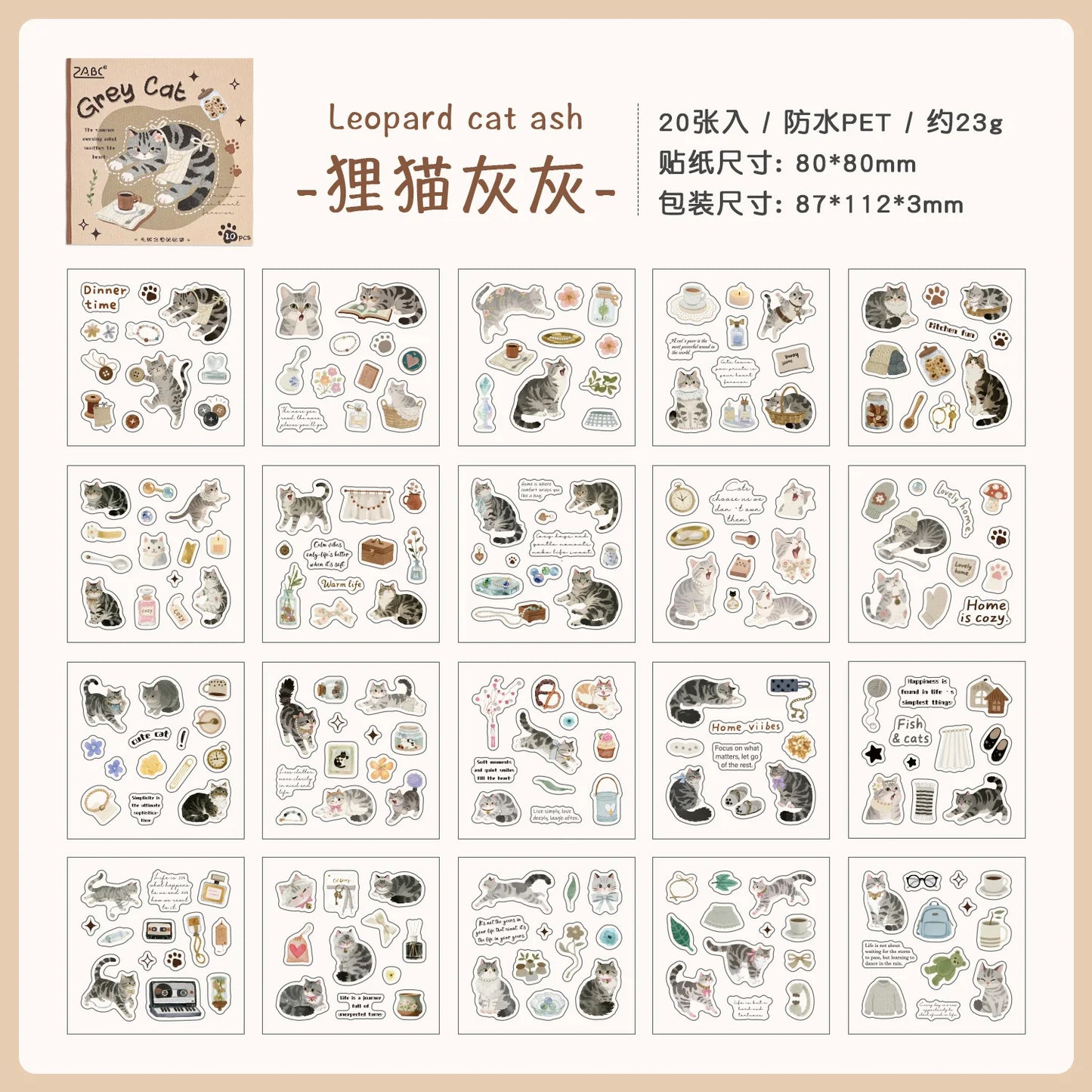20sheets Kawaii PET die-cutting sticker book Fun cat and dog cartoon stickers DIY diary scrapbook Cute stationery stickers