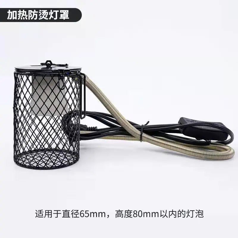 Reptile heat preservation lamp ceramic heating lamp  reptile  small pet ceramic heating lamp cover set against scald