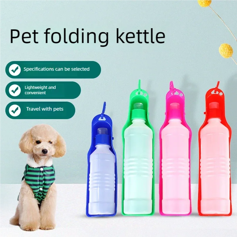 Portable Pet Water Bottle For Dog Cat Outdoor Walking Travel Pet Water Dispenser Leakproof Dog Water Bottle Pet Drinking Supplie