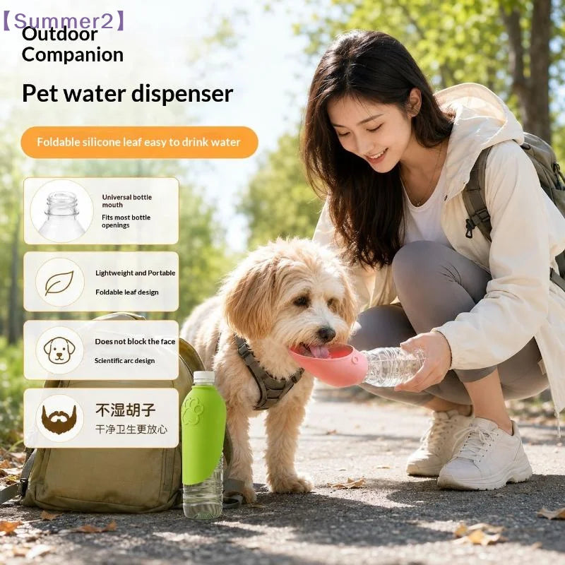 Silicone Leakproof Pets Travel Water Dispenser Portable Pet Feeder Outdoor Drinking Bowl Durable Puppy Cat Walking Supplies{S}