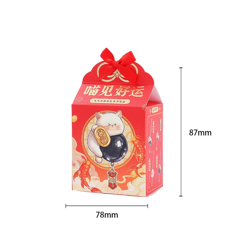 Cute Cat Lucky Crystal Blind Box Girl'S Heart Gift Attracting Wealth Pet Car Hanging Decoration Trendy Toy Collectible
