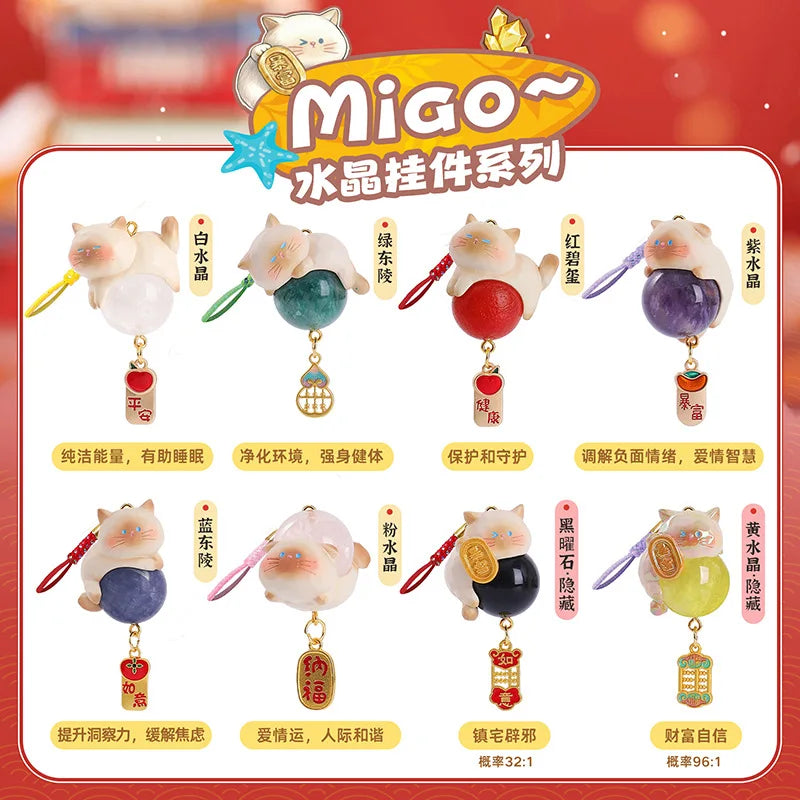 Cute Cat Lucky Crystal Blind Box Girl'S Heart Gift Attracting Wealth Pet Car Hanging Decoration Trendy Toy Collectible