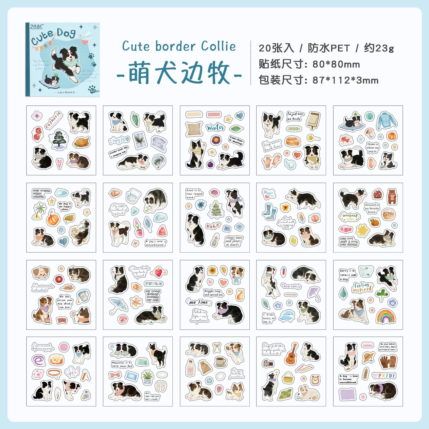 20sheets Kawaii PET die-cutting sticker book Fun cat and dog cartoon stickers DIY diary scrapbook Cute stationery stickers